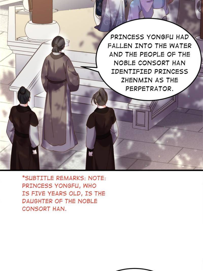 The Eunuch’s Consort Rules the World chapter 163 - page 9