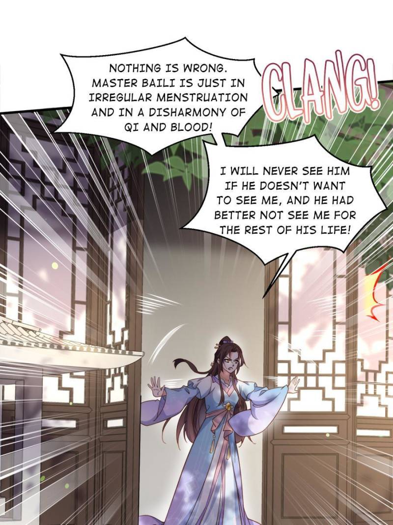 The Eunuch’s Consort Rules the World chapter 162 - page 15