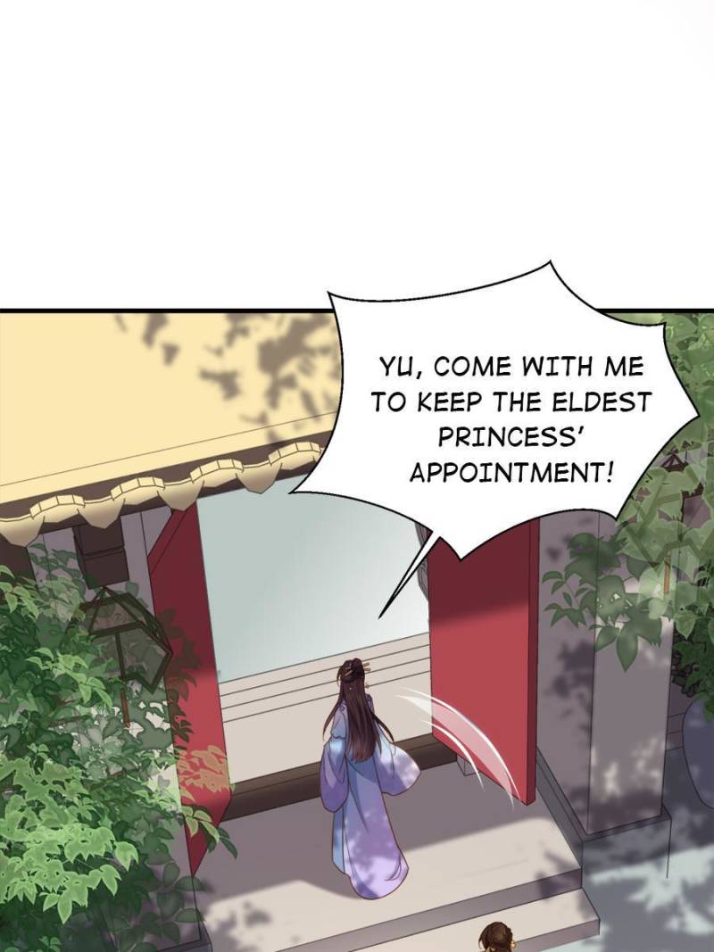 The Eunuch’s Consort Rules the World chapter 162 - page 17