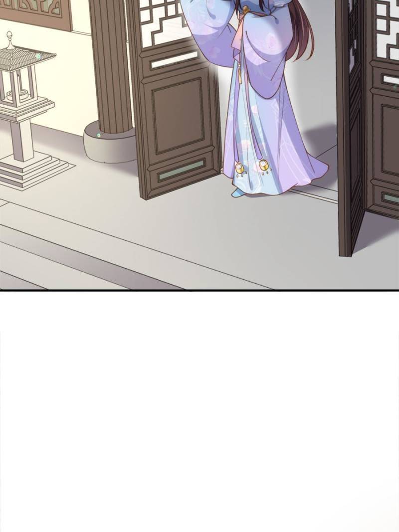 The Eunuch’s Consort Rules the World chapter 162 - page 5