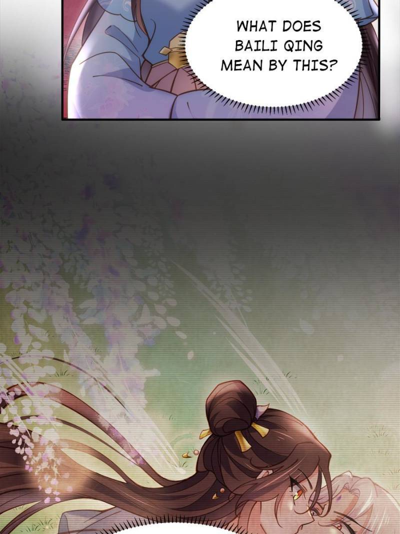 The Eunuch’s Consort Rules the World chapter 162 - page 9