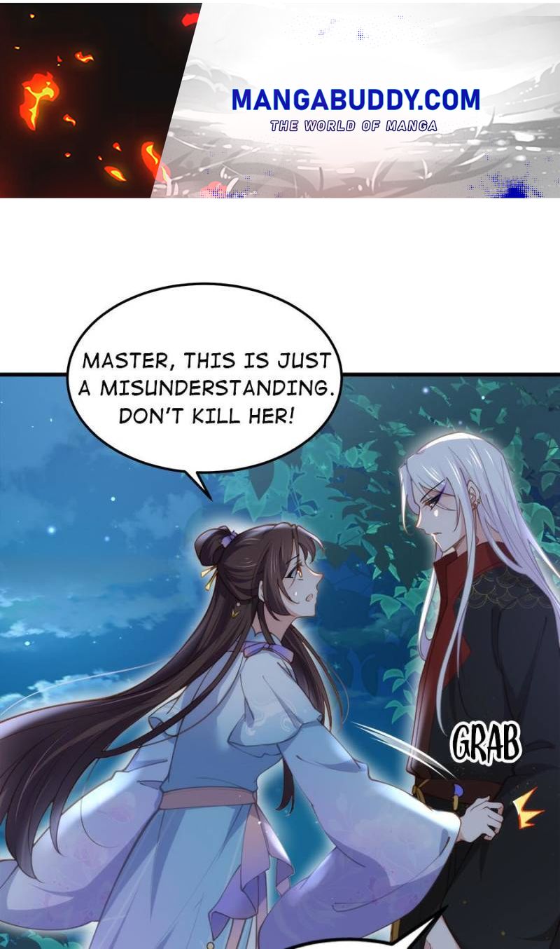 The Eunuch’s Consort Rules the World chapter 161 - page 1