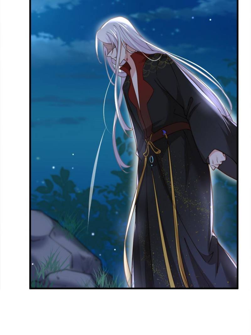 The Eunuch’s Consort Rules the World chapter 161 - page 23