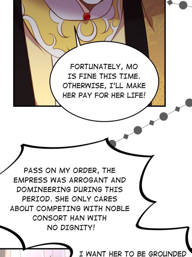 The Eunuch’s Consort Rules the World chapter 161 - page 33