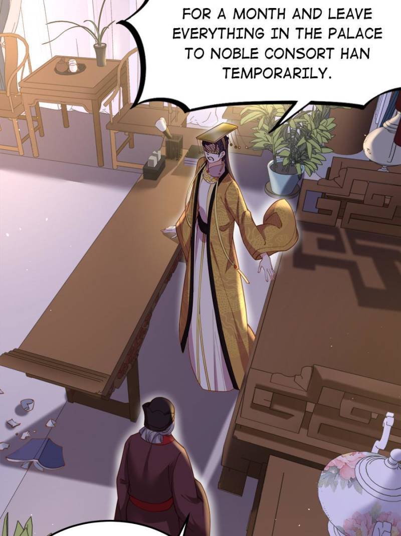 The Eunuch’s Consort Rules the World chapter 161 - page 34