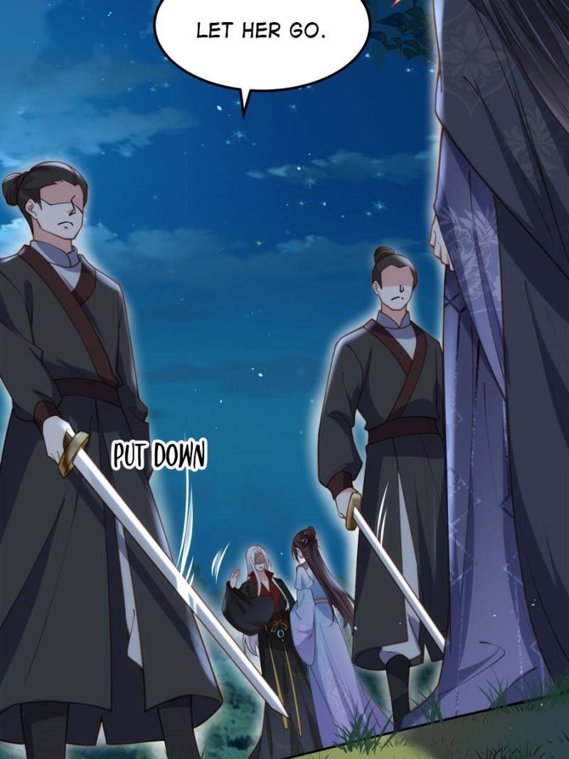 The Eunuch’s Consort Rules the World chapter 161 - page 4