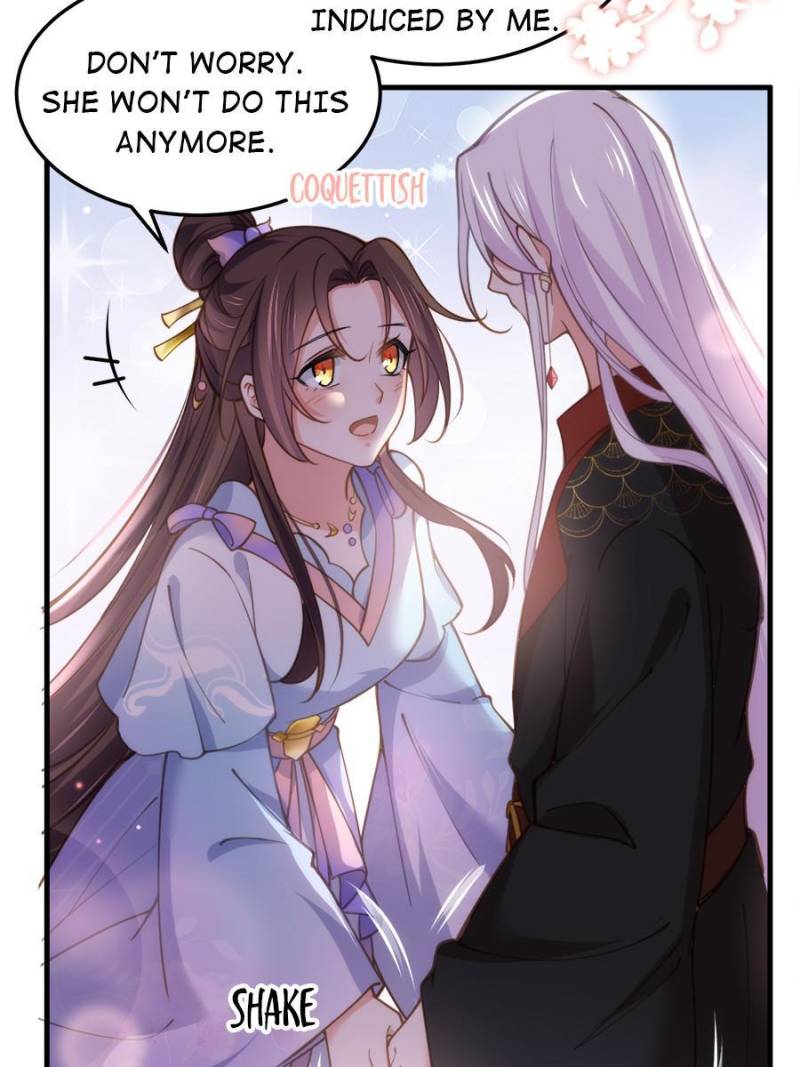 The Eunuch’s Consort Rules the World chapter 161 - page 8