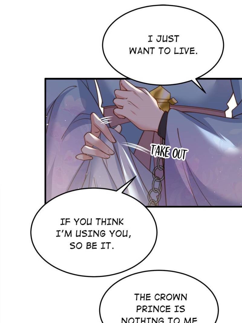 The Eunuch’s Consort Rules the World chapter 160 - page 15