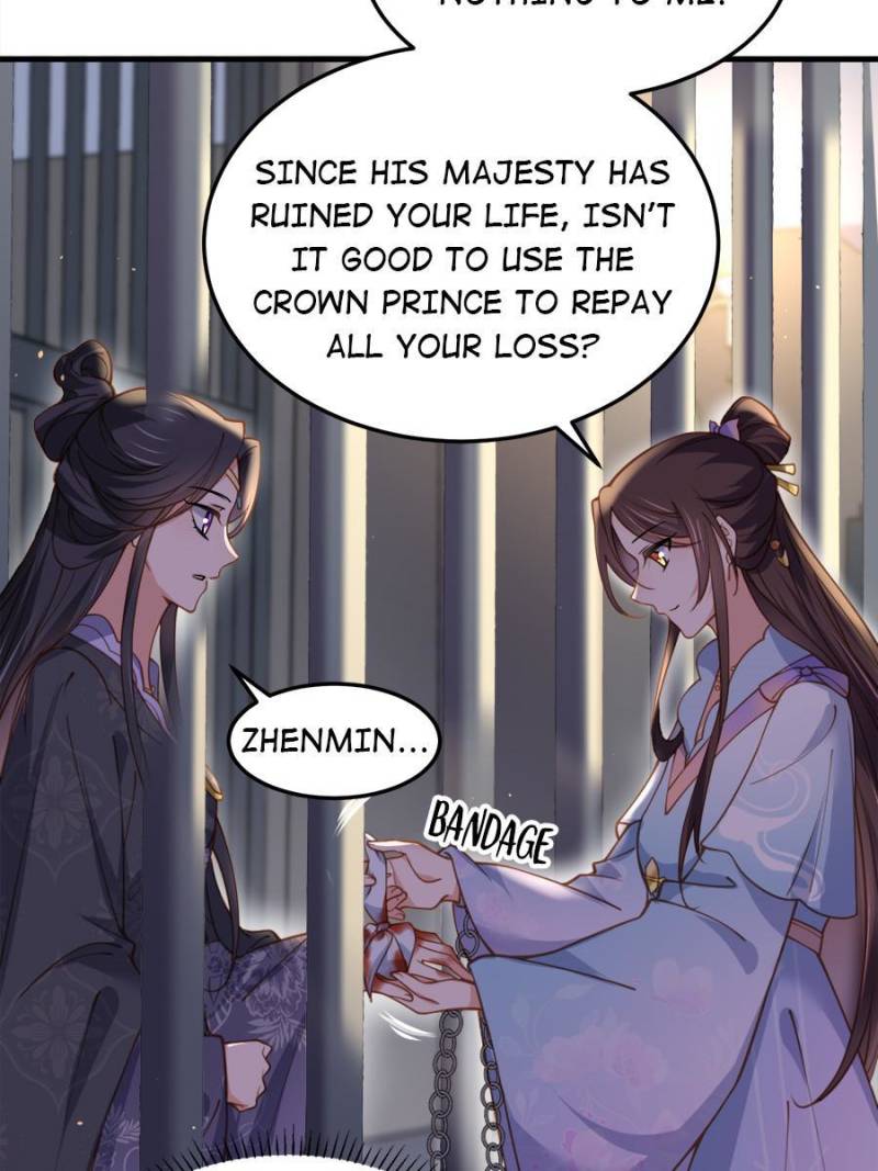The Eunuch’s Consort Rules the World chapter 160 - page 16