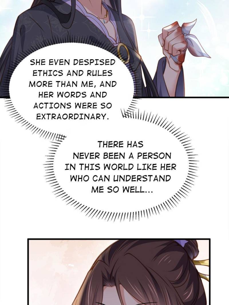 The Eunuch’s Consort Rules the World chapter 160 - page 18