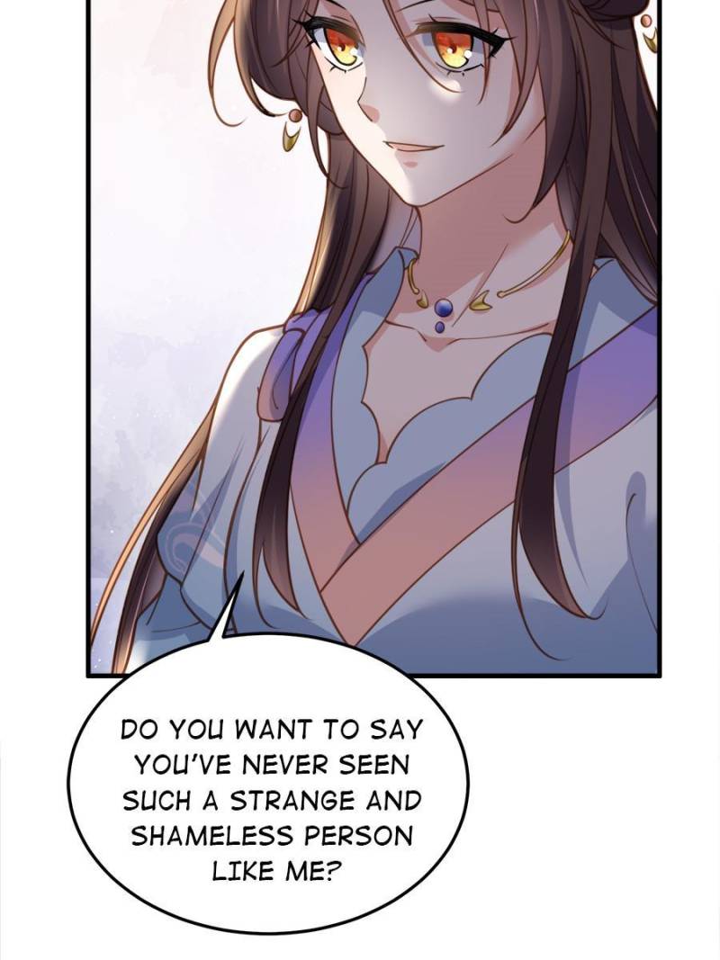 The Eunuch’s Consort Rules the World chapter 160 - page 19
