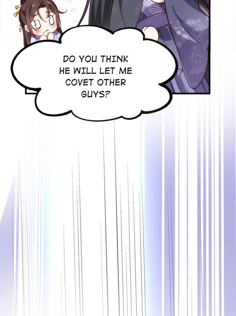 The Eunuch’s Consort Rules the World chapter 160 - page 24