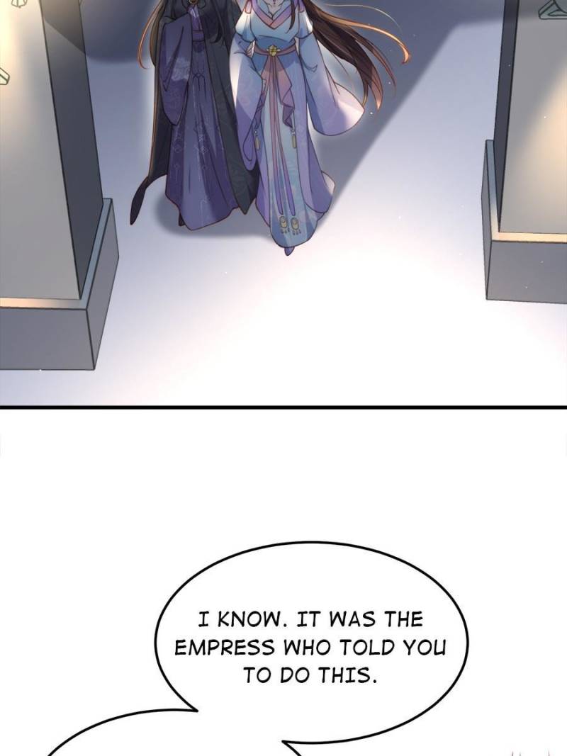 The Eunuch’s Consort Rules the World chapter 160 - page 26