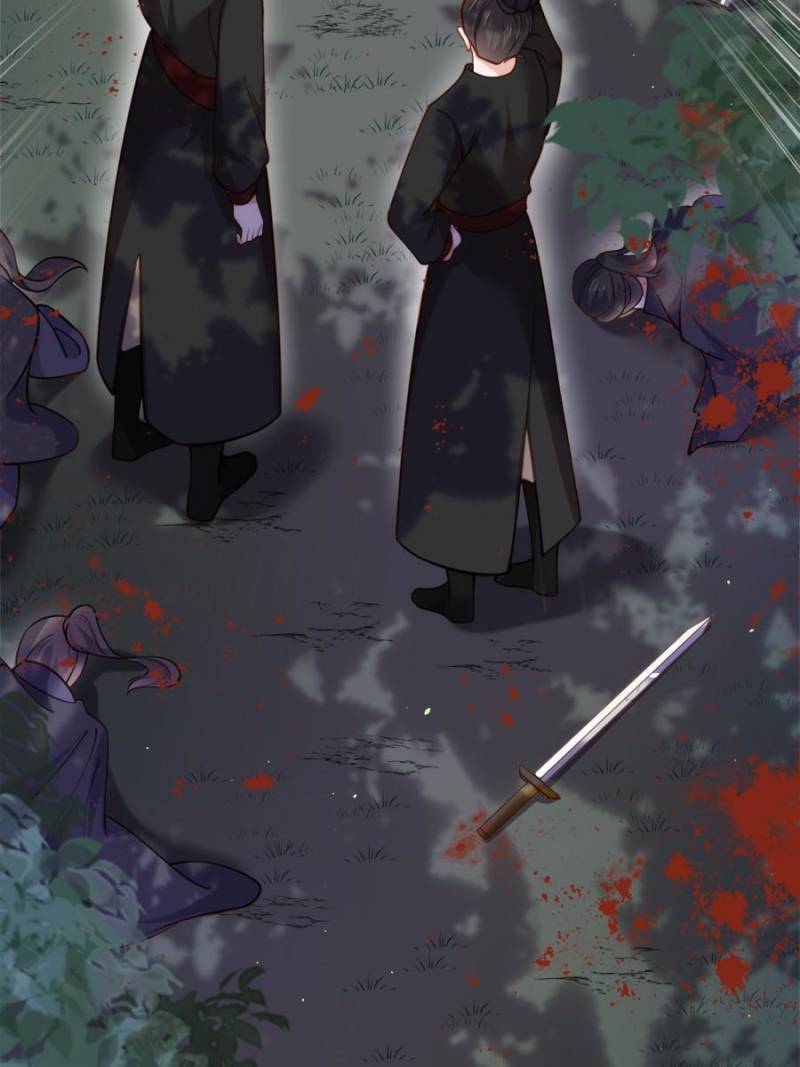 The Eunuch’s Consort Rules the World chapter 160 - page 35