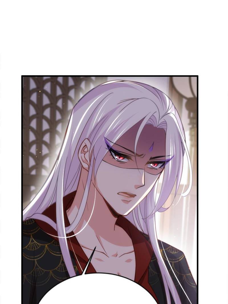 The Eunuch’s Consort Rules the World chapter 159 - page 13