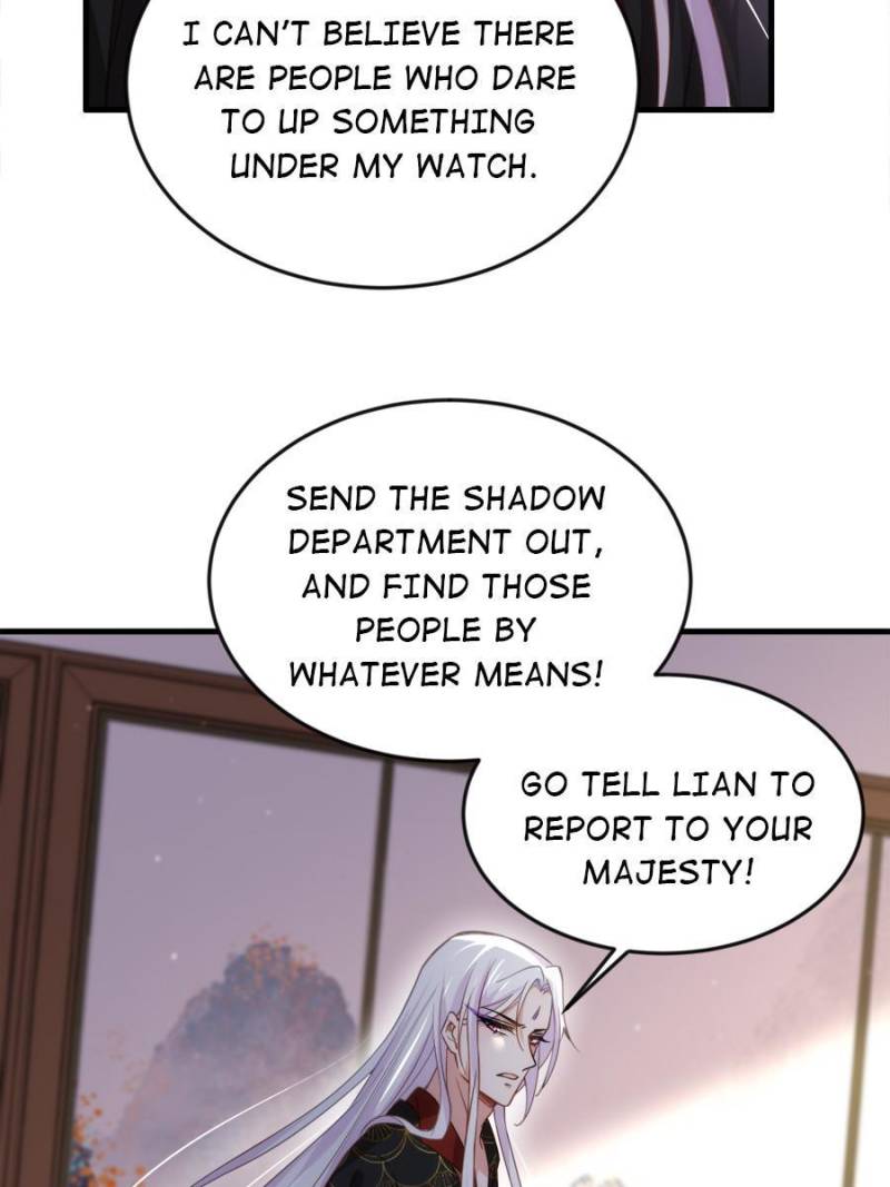 The Eunuch’s Consort Rules the World chapter 159 - page 14
