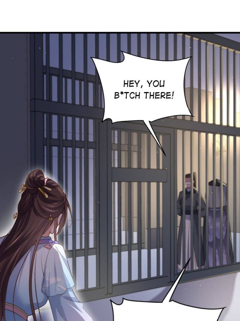 The Eunuch’s Consort Rules the World chapter 159 - page 20