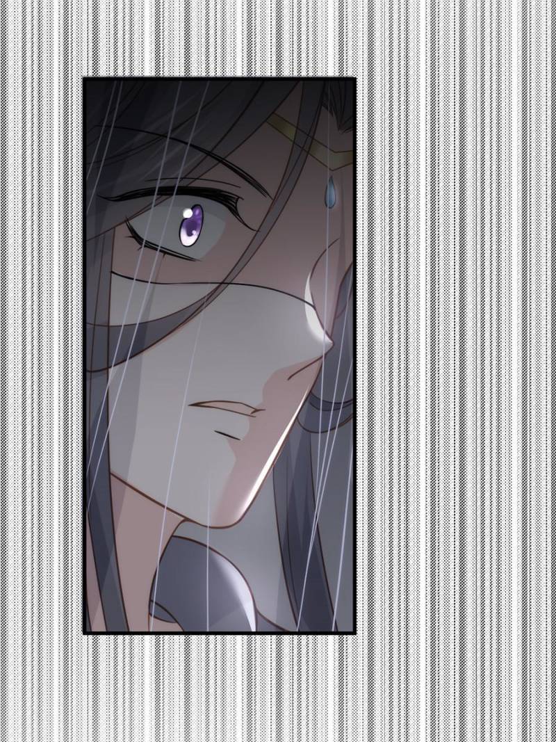 The Eunuch’s Consort Rules the World chapter 159 - page 30
