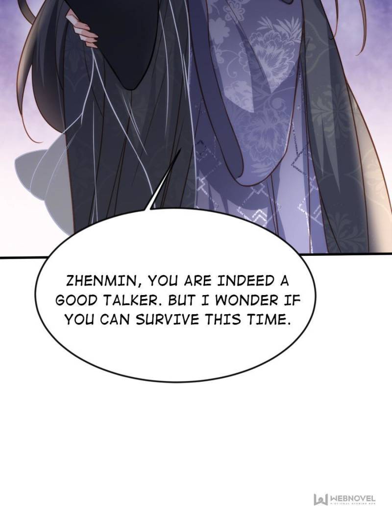 The Eunuch’s Consort Rules the World chapter 159 - page 32