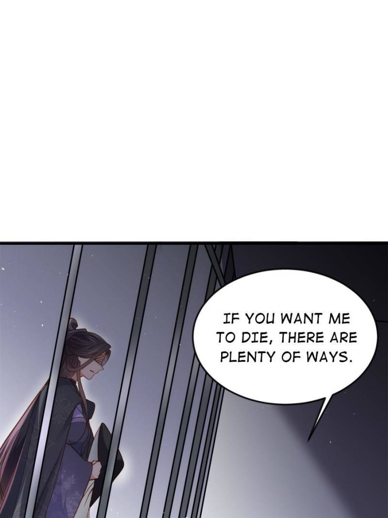 The Eunuch’s Consort Rules the World chapter 159 - page 33