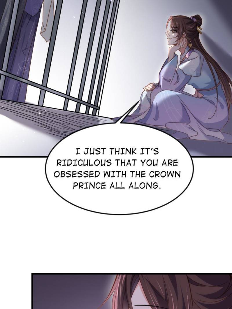 The Eunuch’s Consort Rules the World chapter 159 - page 34
