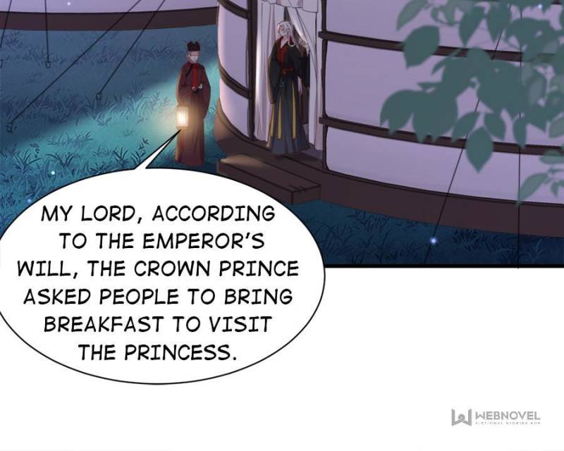 The Eunuch’s Consort Rules the World chapter 158 - page 12