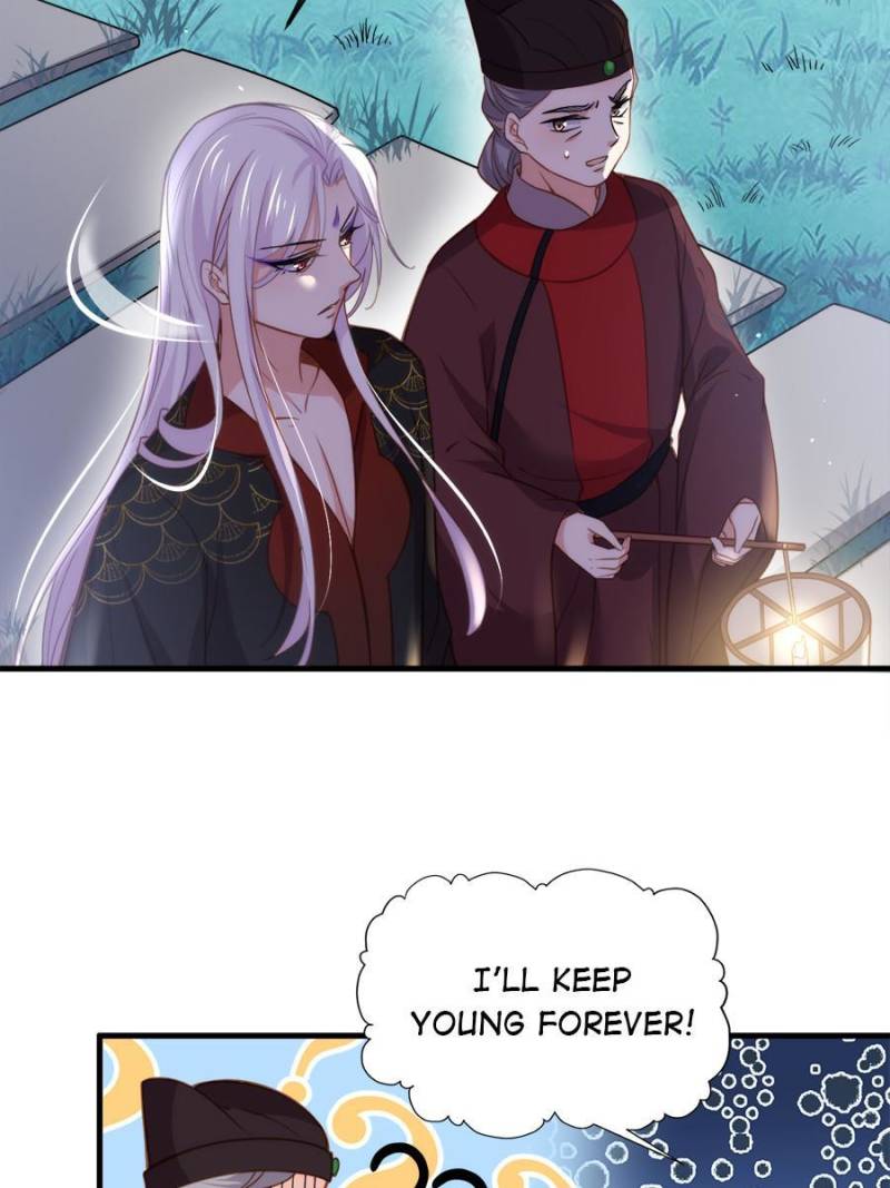 The Eunuch’s Consort Rules the World chapter 158 - page 21