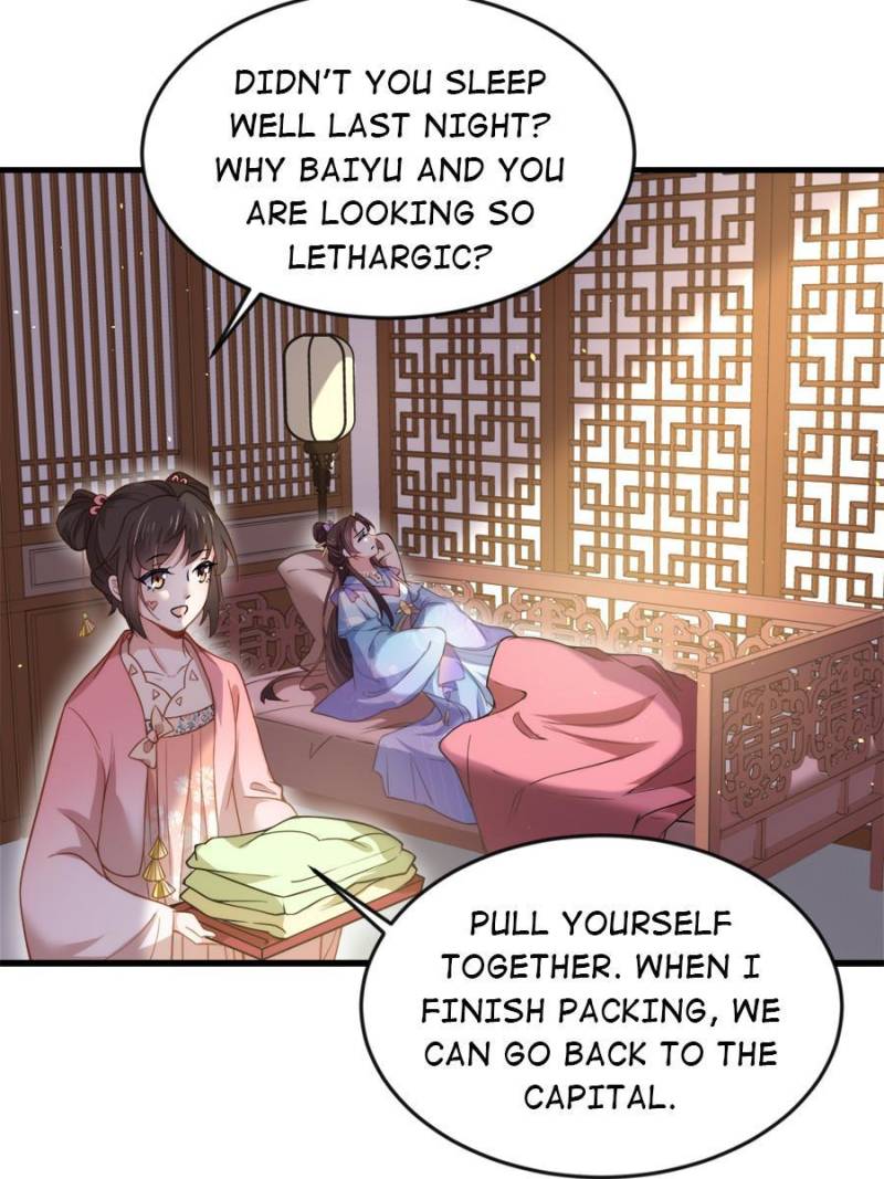 The Eunuch’s Consort Rules the World chapter 158 - page 24