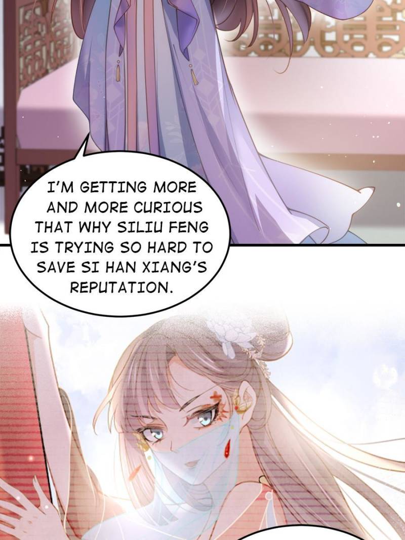 The Eunuch’s Consort Rules the World chapter 158 - page 33