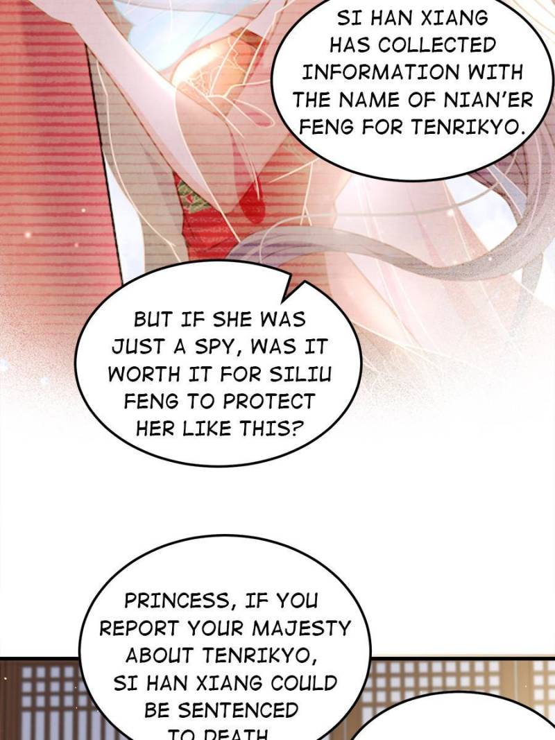 The Eunuch’s Consort Rules the World chapter 158 - page 34