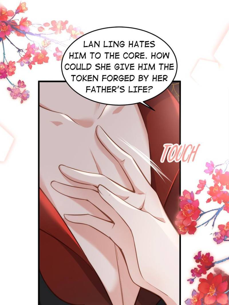 The Eunuch’s Consort Rules the World chapter 157 - page 20