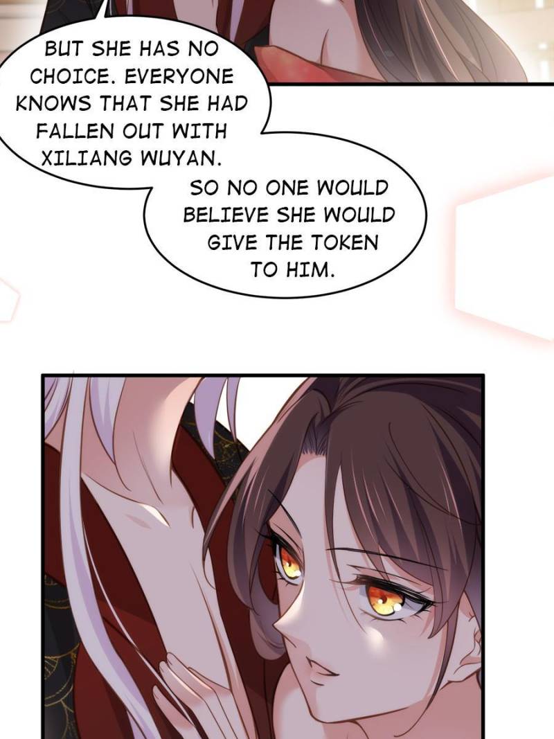 The Eunuch’s Consort Rules the World chapter 157 - page 22