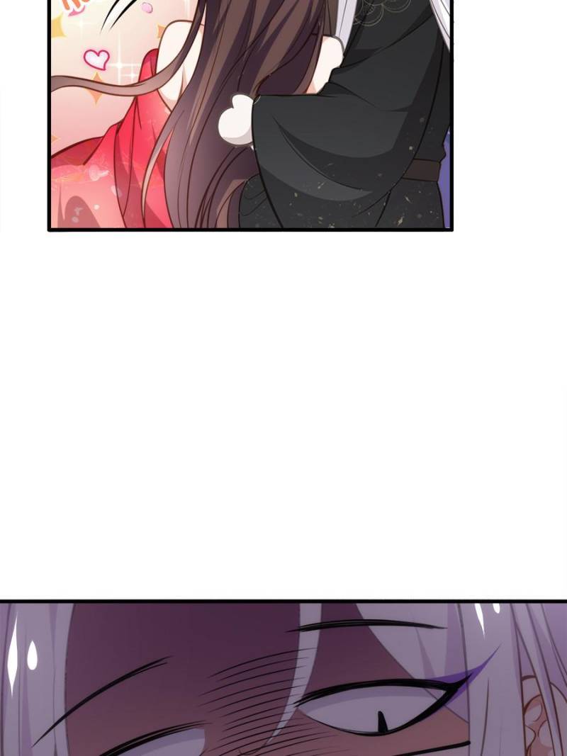 The Eunuch’s Consort Rules the World chapter 157 - page 30