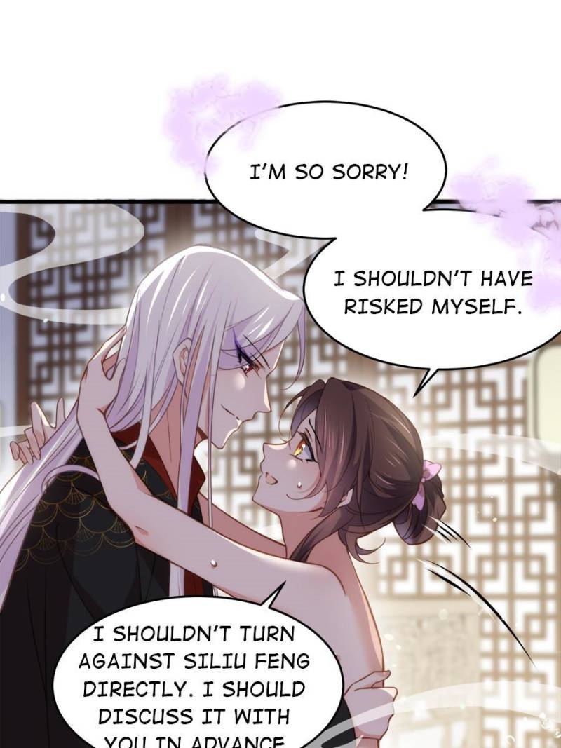 The Eunuch’s Consort Rules the World chapter 157 - page 7