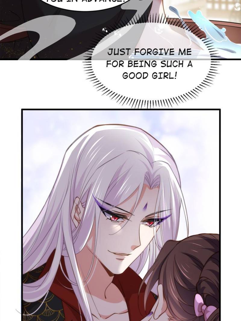 The Eunuch’s Consort Rules the World chapter 157 - page 8