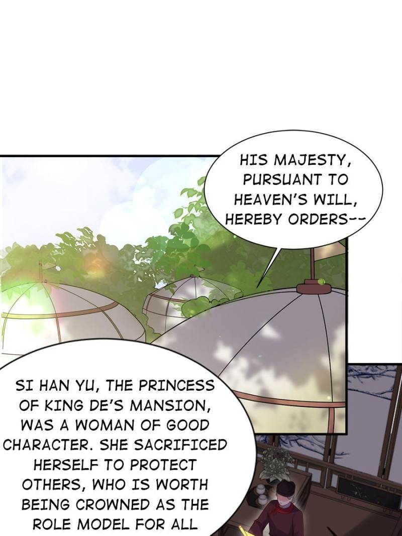 The Eunuch’s Consort Rules the World chapter 156 - page 1