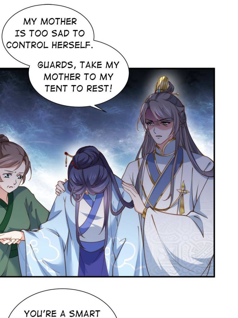 The Eunuch’s Consort Rules the World chapter 156 - page 12