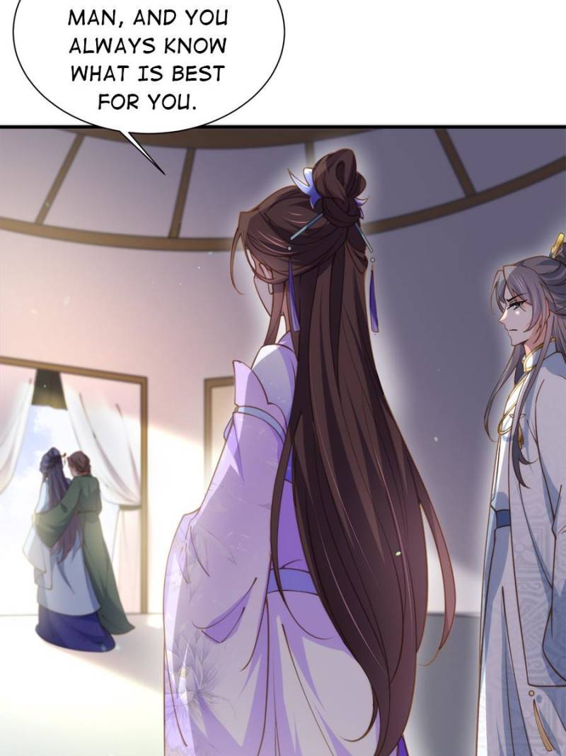 The Eunuch’s Consort Rules the World chapter 156 - page 13