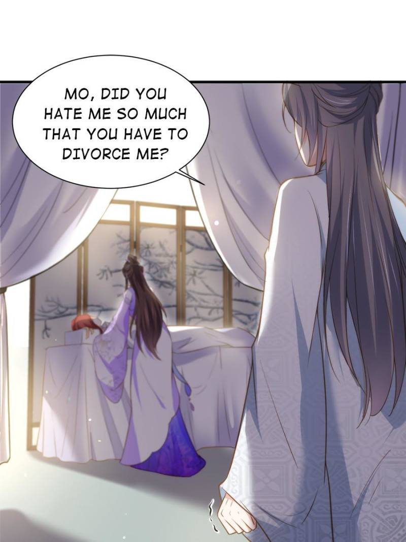 The Eunuch’s Consort Rules the World chapter 156 - page 17