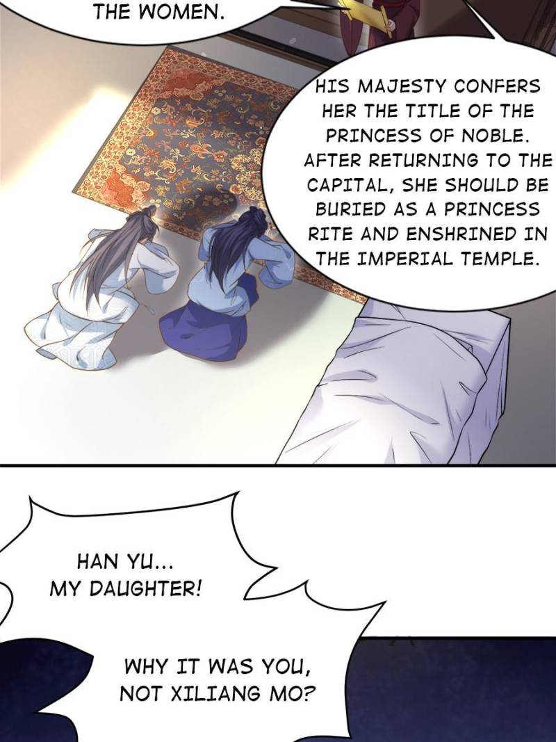 The Eunuch’s Consort Rules the World chapter 156 - page 2