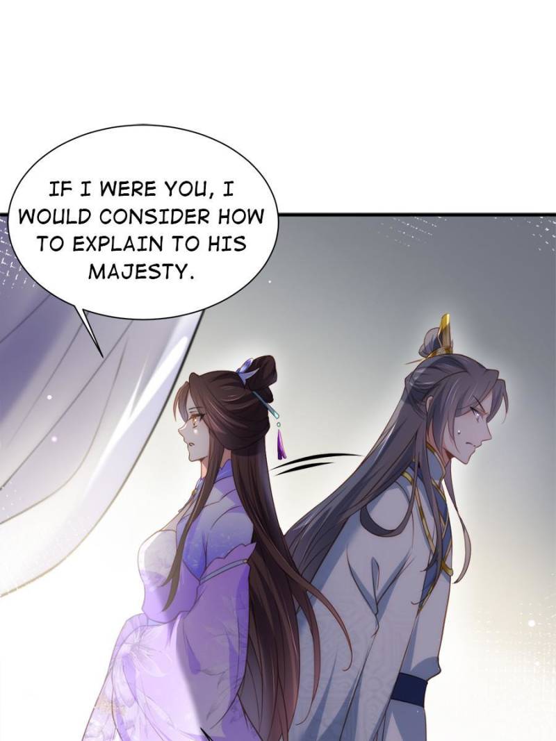 The Eunuch’s Consort Rules the World chapter 156 - page 22