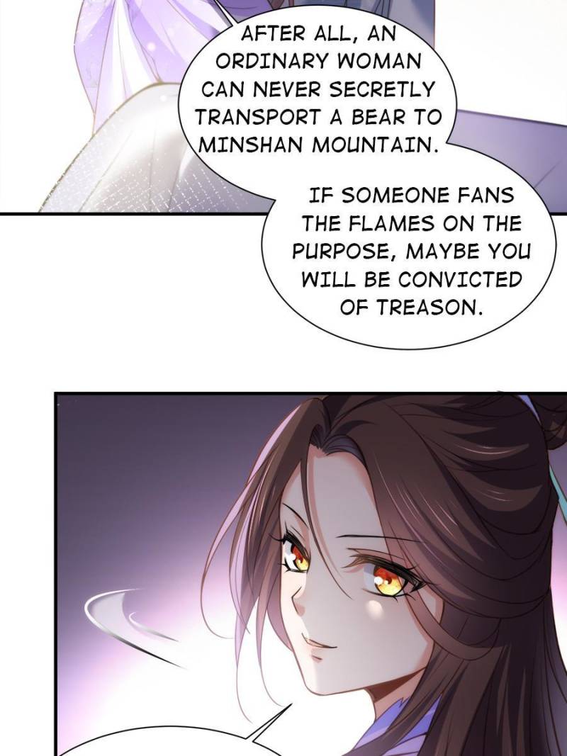 The Eunuch’s Consort Rules the World chapter 156 - page 23