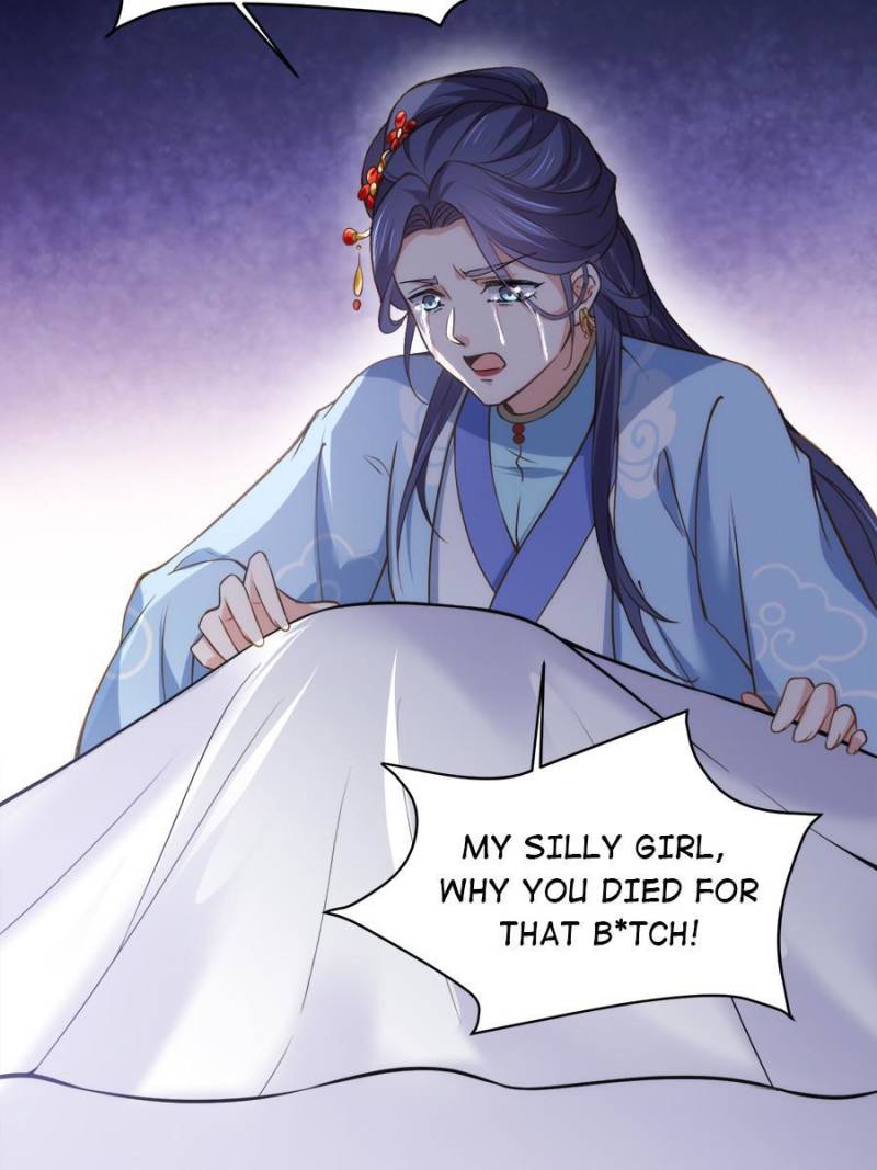 The Eunuch’s Consort Rules the World chapter 156 - page 3