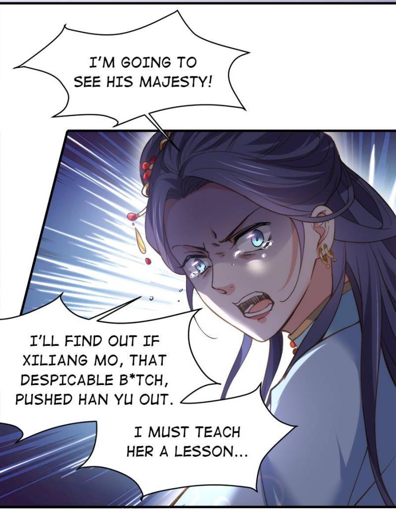 The Eunuch’s Consort Rules the World chapter 156 - page 4