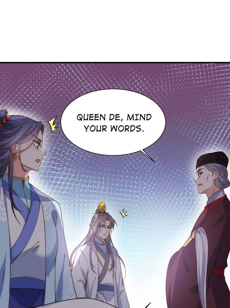 The Eunuch’s Consort Rules the World chapter 156 - page 5
