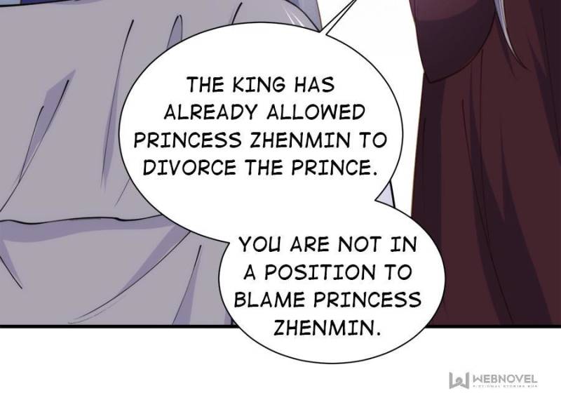 The Eunuch’s Consort Rules the World chapter 156 - page 6