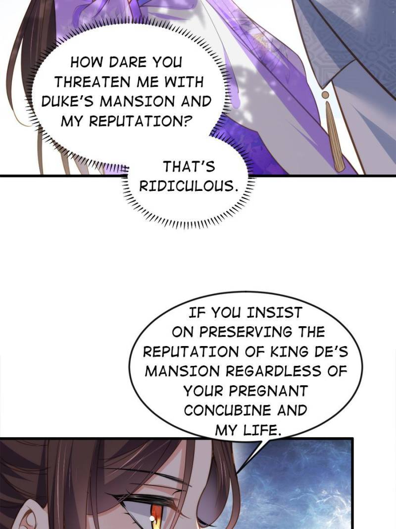 The Eunuch’s Consort Rules the World chapter 155 - page 14
