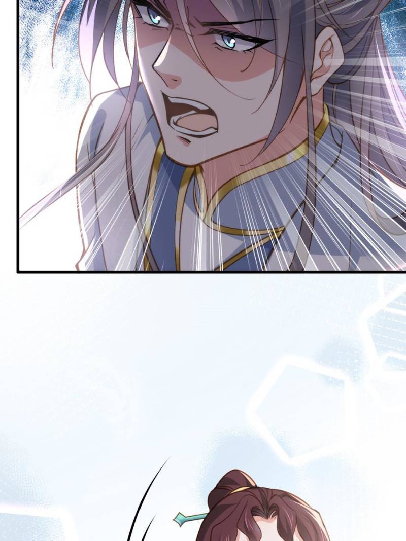 The Eunuch’s Consort Rules the World chapter 155 - page 16