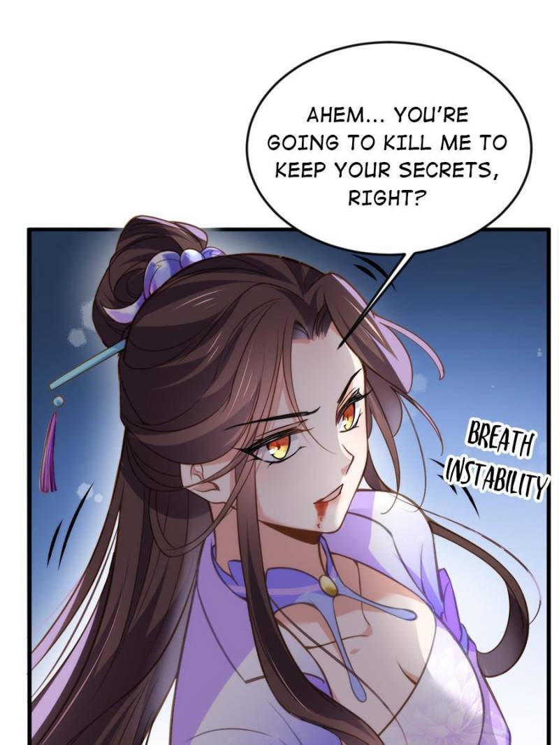 The Eunuch’s Consort Rules the World chapter 155 - page 3