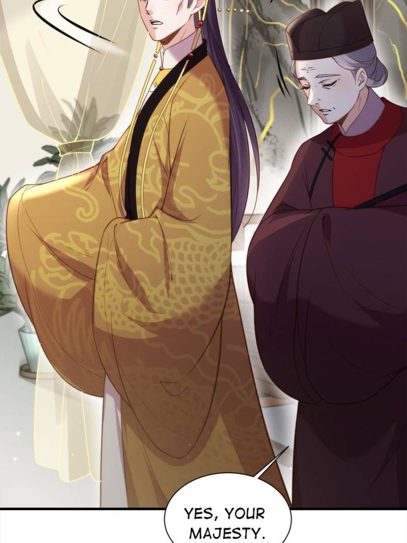 The Eunuch’s Consort Rules the World chapter 155 - page 32